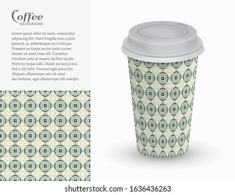Cardboard paper cup of coffee with ornament and seamless geometric pattern. Take away coffee packaging template, isolated design elements for coffee shop, restaurant menu. Realistic vector cup