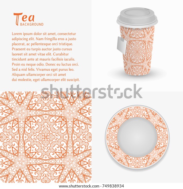 Cardboard Paper Cup Tea Saucer Ornament Stock Vector Royalty Free