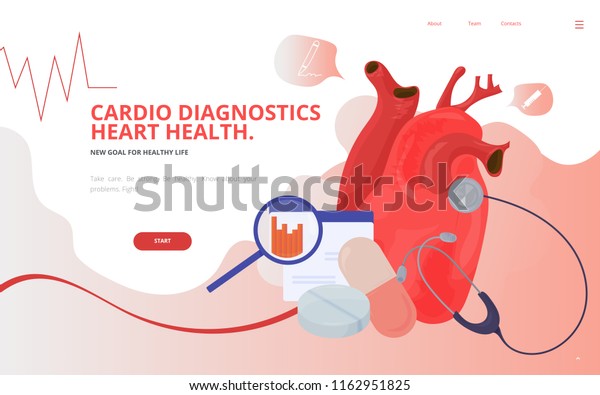 心臓血管の心臓診断のコンセプトベクターイラスト 心臓検査または心臓