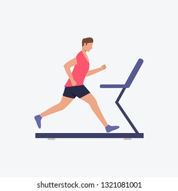 Cardio training flat icon. Runner, man, treadmill. Fitness concept. Can be used for topics like gym, running, warmup