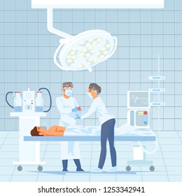 Cardiology Surgery Operation in Modern Hospital Operating Room Cartoon Vector Illustration. Surgeon with Nurse Assistance Amputating Dead Donor Live Heart. Human Organs Transplantation Medical Concept