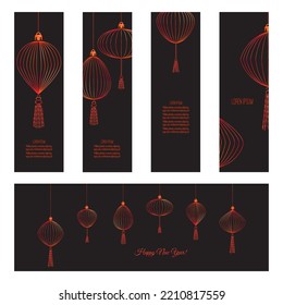 Cards, bookmarks, stickers with lanterns. Vector design illustrations . New Year and Christmas theme.Red shimmery texture.