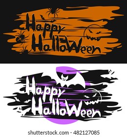 Cards for the Halloween. Set from two copies. 