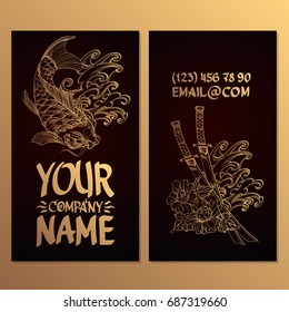 Cards with the image of carp koi and samurai sword. Templates for creating business cards, posters, advertising pages.