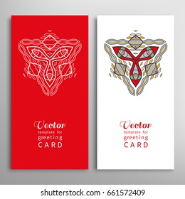 Cards or Invitations set with mandala ornament, doodle floral geometric pattern for wedding, bridal, Valentine's day, greeting card or birthday invitation. Symbol for logo, icon, label, emblem