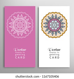 Cards or Invitations set with tribal ethnic mandala ornament, doodle floral geometric pattern for wedding, bridal, Valentine's day, greeting card or birthday invitation. Decorative colorful background