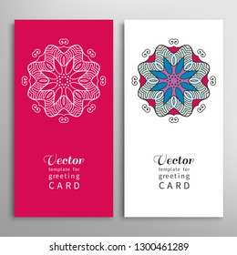 Cards or Invitations set with tribal ethnic mandala ornament, doodle floral geometric pattern for wedding, bridal, Valentine's day, greeting card or birthday invitation. Decorative colorful background