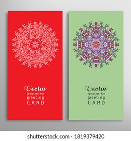 Cards or Invitations set with tribal ethnic mandala ornament, doodle floral geometric pattern for wedding, bridal, Valentine's day, greeting card or birthday invitation. Decorative colorful background