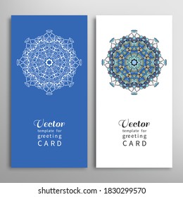 Cartas o invitaciones ambientadas con ornamento tribal étnico mandala, doodle floral de patrón geométrico para boda, novia, día de San Valentín, tarjeta de felicitación o invitación de cumpleaños. Fondo decorativo colorido