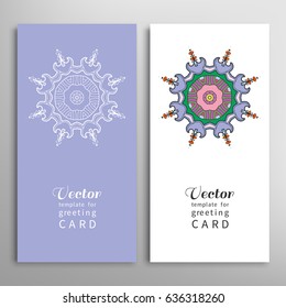 Cards or Invitations set with tribal ethnic mandala ornament, doodle floral geometric pattern for wedding, bridal, Valentine's day, greeting card or birthday invitation. Decorative colorful background