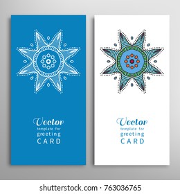 Cards or Invitations set with tribal ethnic mandala ornament, doodle floral geometric pattern for wedding, bridal, Valentine's day, greeting card or birthday invitation. Decorative colorful background