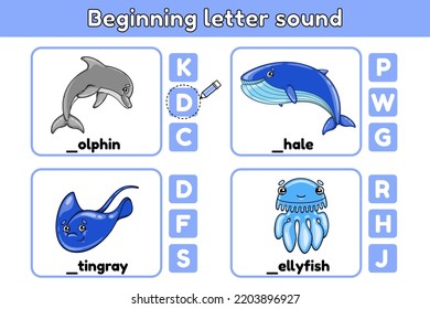 Cards Matching Educational Game Of Beginning Letter Sound For Kids. Spelling Worksheet For Preschool With Cute Cartoon Sea Animals. Vector Illustration.