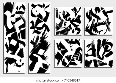 Cards template. Modern monochrome cards with calligraphic elements, kinship of letters and hieroglyphs with blobs. Grunge texture