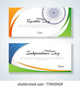 Cards with the text Republic Day and Independence Day of India Abstract background with lines of colors of the national flag of India Template of banners postcards Element of graphic design Set Vector