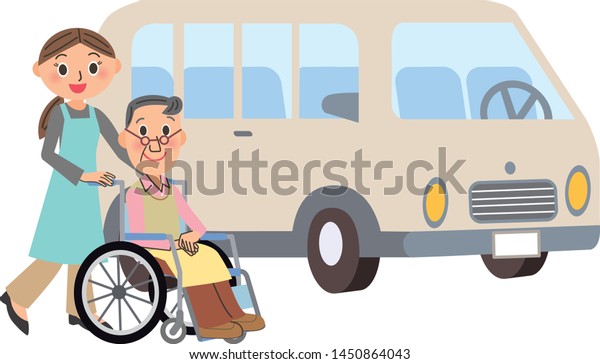 Care Bus\
Transfer Grandpa Wheelchair\
Pick\
up
