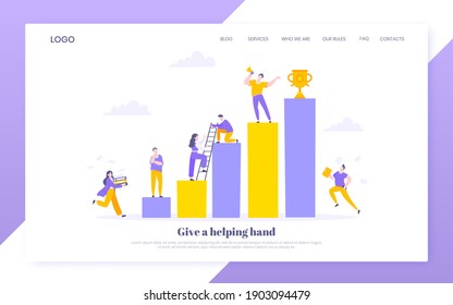 Career climbing and supporting with giving a helping hand business concept flat style design vector illustration. Collective teamwork and partnership or mentoring metaphor.