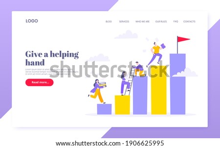 Career climbing and supporting with giving a helping hand business concept flat style design vector illustration. Collective teamwork and partnership or mentoring metaphor.