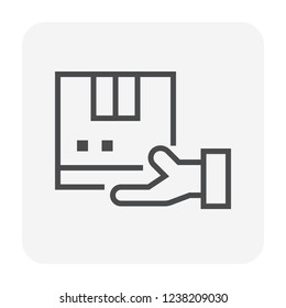 Carg container box icon design, for shipping work, 64x64 perfect pixel and editable stroke.