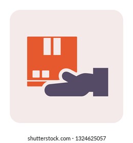 Carg container box icon design, for shipping work, 64x64 perfect pixel and editable stroke.