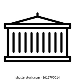 Cargo container icon. Outline cargo container vector icon for web design isolated on white background