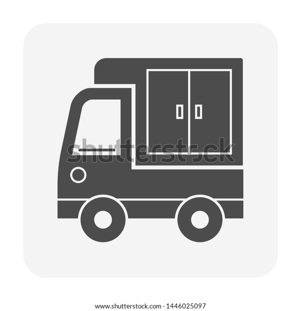 Cargo Container Truck Vector Icon Design Stock Vector Royalty Free