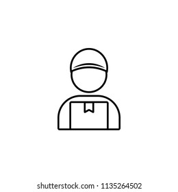 cargo courier vector icon.outline courier icon.courier vectr icon for app,mobile design,web,web site