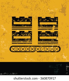 Cargo design on yellow background,grunge vector