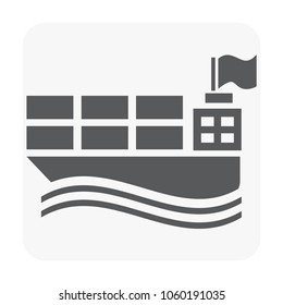Cargo ship icon on white.