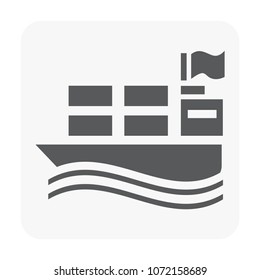 Cargo ship icon on white.
