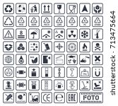 cargo symbols set, packaging icons, package signs set on cardboard