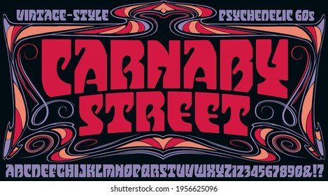 Carnaby Street alphabet: A 1960s or 1970s style alphabet with a groovy vibe. This lettering is in the style of hippie poster lettering, with hints of art nouveau influences.