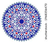 Carnation. Decorative turkish plate. Floral motif. Traditional ottoman ornament. Vector illustration