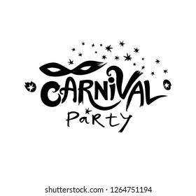 Carnaval party. Hand drawn vector template with Masquerade Mask. Black vector pattern isolated on white.