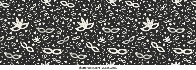 Carnaval Party seamless texture with colorful masks and serpentines. Vector