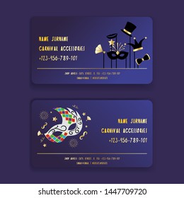 Carnival accessories golden glittering visiting cards vector illustration. Carnival mask, masquerade accessories and service. Night party service visiting-card.
