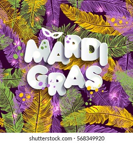 Carnival background. Seamless patern with hand drawn elements. Sign Mardi Gras in paper style.