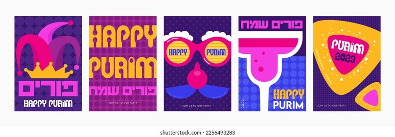 Carnival colorful posters set, flyer or invitation. Funfair funny design with mask and crown in modern geometric background in modern colorful style