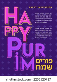 Carnival colorful posters set, flyer or invitation. Funfair funny tickets design with mask and crown on colorful modern geometric background in memphis 80s style. happy purim in Hebrew