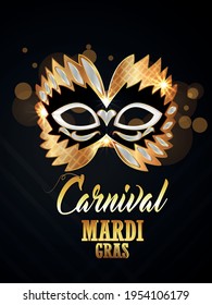 Carnival decorative invitation greeting card with vector illustration of golden mask