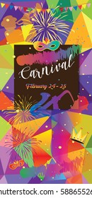 Carnival Festival Fiesta brochure cover, flyer banner, magazine, 2023 music festival party. Music Jazz fest festive abstract background. Night club party invitation Music dance masquerade Hawaii Hula