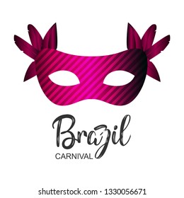Carnival festive posters set. Bright confetti fireworks, Festival abstract color background. Rio carnival background