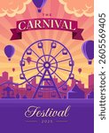 Carnival funfair with fireworks rays. Amusement park carousels