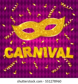 Carnival gold glitter texture mask and serpentine. Mardi Gras holiday card design template. Vector Illustration.