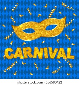Carnival gold glitter texture mask and serpentine. Mardi Gras holiday card design template. Vector Illustration.