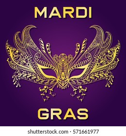 Carnival golden face mask for Mardi Gras invitation, greeting card. Patterned ornate vector illustration.