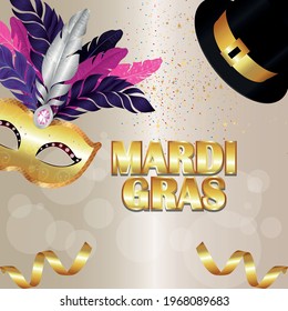 Carnival invitation party background with creative vector carnival mask