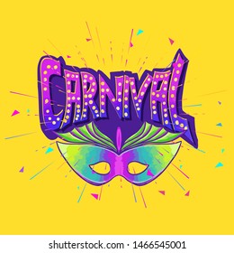 carnival logo mask celebration - Vector