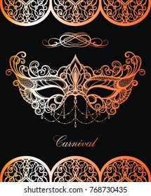 Carnival mask. Beautiful concept design