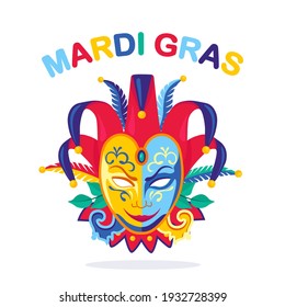 Carnival mask for brazilian masquerade, theatre, mystery performance, circus. Mardi gras. Vector illustration