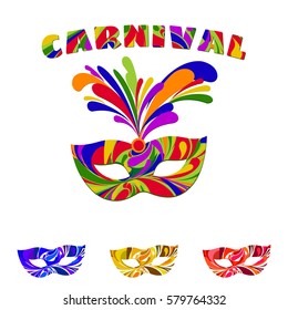 Carnival mask with colorful feathers. Vector illustration.